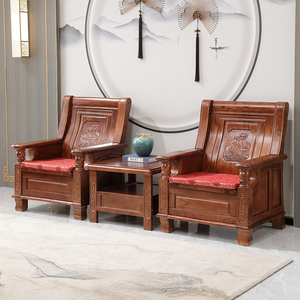 中式实木全实木沙发组合现代客厅小户型农村老式木头家用凉椅沙发