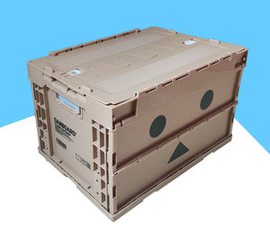 日式TRUSCO折叠式收纳箱纸盒人阿楞DANBOARD阿愣工具储物文具盒