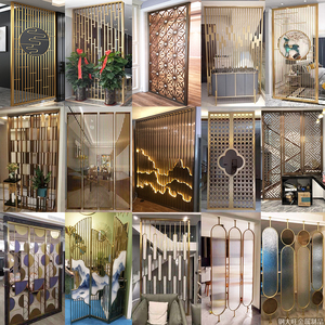 不锈钢屏风隔断现代轻奢新中式钛金色镂空花格金属假山背景墙定制