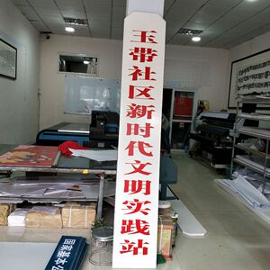 政府实木牌匾木牌大门牌单位门牌医院公司招牌挂牌实木牌匾厂牌