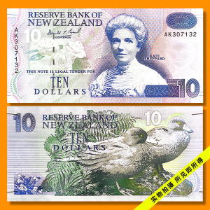000人付款淘宝〖大洋洲〗全新unc 新西兰10元 纪念钞 黑字版 尾4(随机