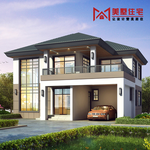 自建房设计图农村二层现代风别墅设计图纸全套样图效果图施工图纸
