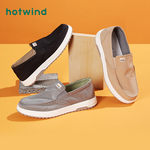 热风布鞋男