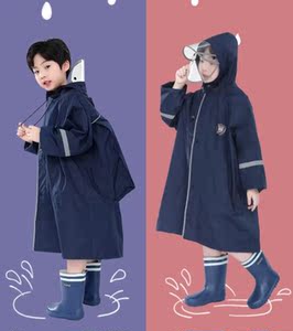 儿童雨衣男童2021新款小学生男孩大童上学专用带书包位全身防暴雨