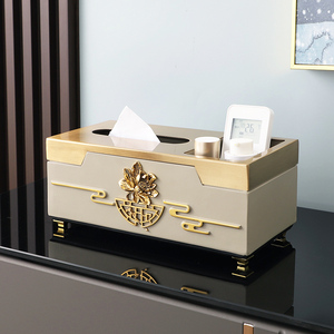 简约轻奢多功能新中式纸巾盒家用客厅茶几装饰高档软装现代抽纸盒