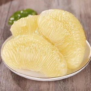 【新鲜到柜】泰国新鲜青柚原产蜜柚 爆甜多汁柚子味浓 大小不一