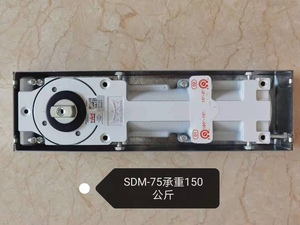 德国世纪多玛地弹簧sdm75适用于多玛bts75v玻璃门木门地簧加重型