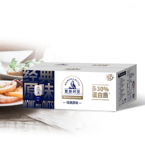 【4月产】光明莫斯利安酸奶早餐奶 金装整箱批发200mlx24盒