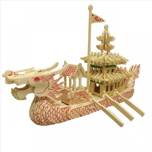 大龙舟船 手工制作做龙舟的材料diy木制船模型手工拼装龙船拼图