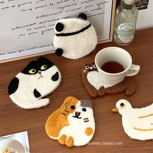 日式创意可爱动物羊毛毡杯垫水杯防烫隔热垫咖啡杯垫餐桌碗垫盘垫