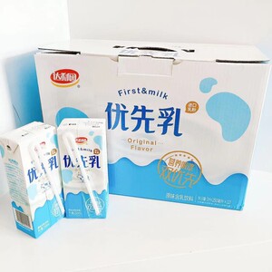达利园优先乳草莓味原味含乳饮料盒装进口乳粉250mlx12