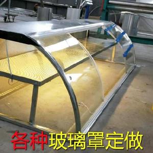 熟食柜生鲜冰粉冷柜展示罩防风罩圆形点i菜柜快餐酒楼饭店餐厅点