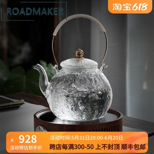 罗德梅科锤纹提梁壶大容量烧水壶电陶炉可明火加热耐高温玻璃茶壶