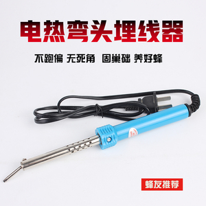 蜂具养蜂工具巢础巢框电埋线器钢丝铁丝电加热齿轮埋线器蜂箱包邮