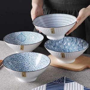 面条碗家用新款2024日式8寸陶瓷汤面碗商用釉下彩斗笠面碗高级感