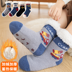 冬季加绒加厚男童袜子保暖儿童地板袜防滑秋冬冬天宝宝高筒中筒袜