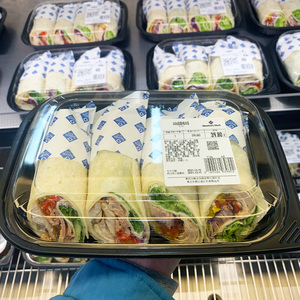 重庆代购山姆凯撒鸡肉卷早餐下午茶零食休闲风味速食懒人顺丰冷藏