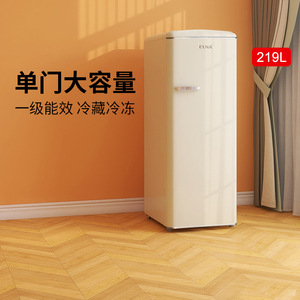优诺复古冰箱家用客厅小型冷藏冷冻单门大容量白绿色 BC-219RHF