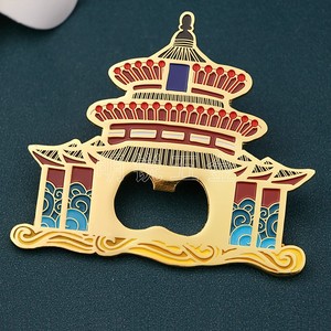 【北京颐和园纪念品】北京颐和园纪念品品牌,价格 - 阿里巴巴