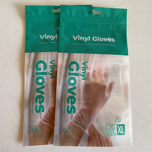 一次性手套塑料复合自封自立包装袋乳胶手套拉链站立袋子定做印刷