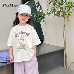 YOJIA女童短袖T恤2024夏装新款小女孩春夏纯棉体恤儿童装宽松上衣
