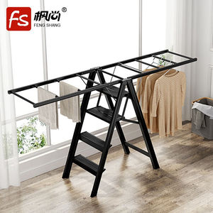 枫尚晾衣架晾衣梯子可折叠家用多功能铝合金扶手楼梯带晾衣架两用