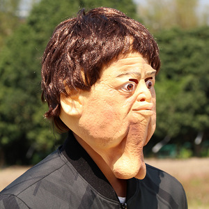 双下巴头套全脸聚会派对整蛊成人恶搞道具酒吧气氛组装扮沙雕面具