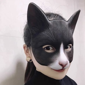 猫脸面具成人猫咪可爱性感猫面罩半脸派对走秀直播道具动物头套女