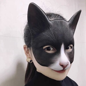 猫面具头套