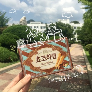 韩国进口零食 克丽安crown巧克力榛子奶油夹心威化饼干休闲食品