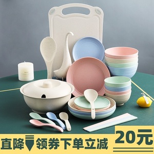 小麦秸秆4口碗碟套装家用餐具汤面饭碗大号碗筷创意塑料轻便盘子2