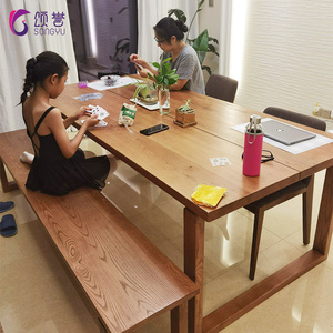 颂誉莫比恩餐桌椅组合客厅大长书桌北欧实木白蜡木日式家用长方形