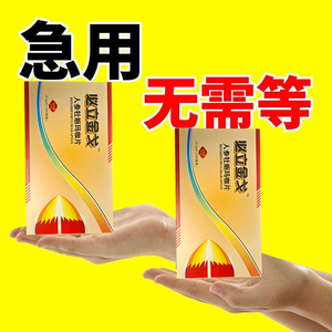 揭秘!杭州小伙如何俘获富婆真心的秘密,只因次次用它.