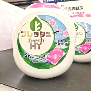 日本菁华洗衣凝珠