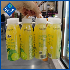山姆会员代购小青柠汁饮料 新鲜柠檬果汁菲律宾时令青柠冷藏发货