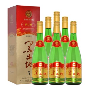 在创辉煌2013淘宝陈坛老酒42度900ml*4整箱浓香型白酒黑土地酒一斤