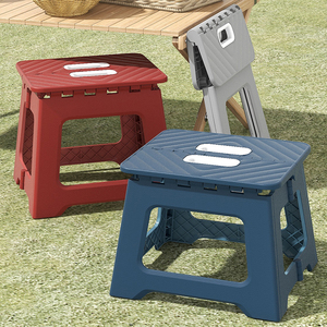 便携式可折叠塑料凳子家用省空间塑料小凳子户外野餐休闲结实椅子