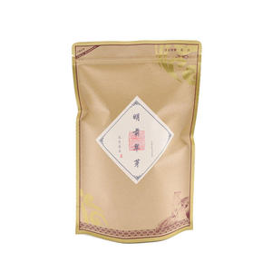 贵州晴隆2020新茶绿茶明前翠芽茶叶韵味香醇口感醇厚回味悠长250g
