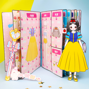 女孩子的玩具6岁女生5仿真公主女童儿童娃娃小屋换装套装2023新款