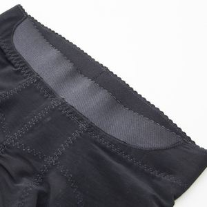 绯格贝缇塑身翘臀裤g2348产后美体燃脂收腹提臀塑型高腰内裤女