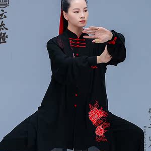 云太极陈家沟太极服春秋新款刺绣武术表演练功演出服装男女套装