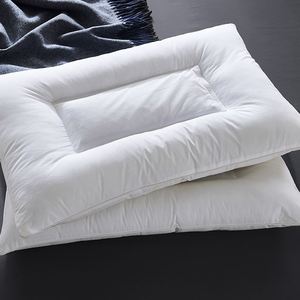 如家枕头酒店商旅同款斯得福如家酒店床上用品被套四件套如家被子