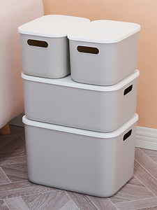 乐扣乐扣塑料收纳箱子装书整理箱有盖大号衣服玩具收纳盒桌面收纳