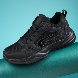 悠骏旗舰店天猫男士运动跑步休闲跑鞋网面大码45宽头大头透气胖脚宽