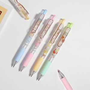 韩版少女心可爱中性笔好看的学生用创意日系按动水笔韩国文具笔