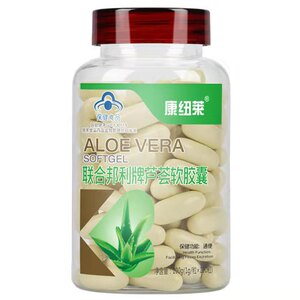 芦荟胶囊康纽莱