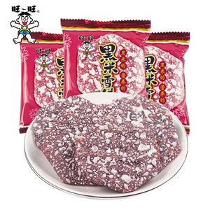 旺旺紫米雪饼零食儿童整箱散装黑米饼干手工老式旺仔小吃膨化米果