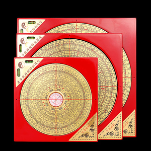 罗盘高精度纯铜专业罗盘阴阳使用教学综三合易经罗盘