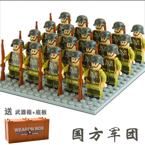 乐高打仗八路军