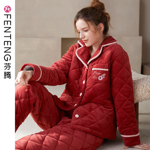 特价清仓芬腾款珊瑚绒夹棉睡衣女三层加厚加绒冬季保暖家居服套装19人